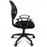 SILLA DE OFICINA AM-OPC5-BLACK