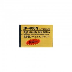 Bateria para LG IP-400N