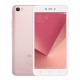 TELEFONO LIBRE XIAOMI NOTE 5A 5,5 QUAD 2/16 ROSEG