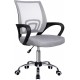 Silla de Oficina o Escritorio Ergonómica con Ruedas y Soporte Lumbar. Juvenil. Altura Regulable. Giratoria 360 grados