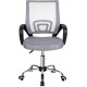 Silla de Oficina o Escritorio Ergonómica con Ruedas y Soporte Lumbar. Juvenil. Altura Regulable. Giratoria 360 grados