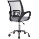 Silla de Oficina o Escritorio Ergonómica con Ruedas y Soporte Lumbar. Juvenil. Altura Regulable. Giratoria 360 grados