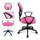 Silla de Oficina ergonómica con Ruedas cómoda para Escritorio Juvenil, giratoria, con reposabrazos, Respaldo de Malla