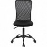 Silla de Oficina o Escritorio ergonómica. Sin reposabrazos. Juvenil sin Brazos. Tela Transpirable. con Ruedas, giratoria