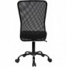 Silla de Oficina o Escritorio ergonómica. Sin reposabrazos. Juvenil sin Brazos. Tela Transpirable. con Ruedas, giratoria