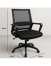 Silla de Oficina Ergonómica Giratoria con Soporte Lumbar Ajustable y Malla Transpirable - Altura Regulable