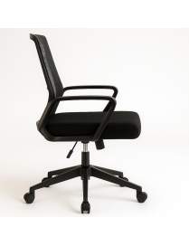 Silla de Oficina Ergonómica Giratoria con Soporte Lumbar Ajustable y Malla Transpirable - Altura Regulable