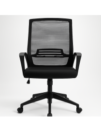 Silla de Oficina Ergonómica Giratoria con Soporte Lumbar Ajustable y Malla Transpirable - Altura Regulable