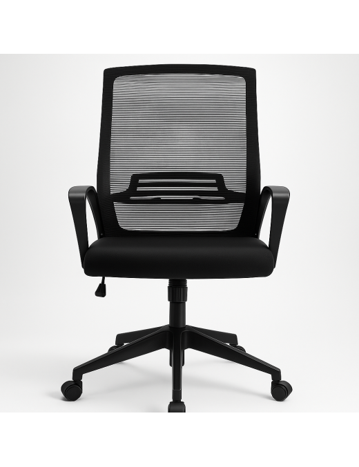 Silla de Oficina Ergonómica Giratoria con Soporte Lumbar Ajustable y Malla Transpirable - Altura Regulable