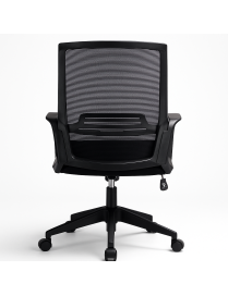 Silla de Oficina Ergonómica Giratoria con Soporte Lumbar Ajustable y Malla Transpirable - Altura Regulable
